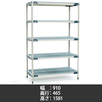 MX1836G・MX63P5