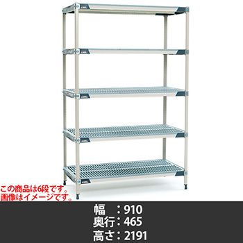 MX1836G・MX86P6