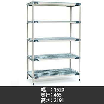 MX1860G・MX86P5