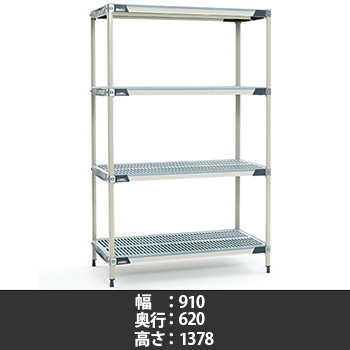 MX2436G・MX54P4