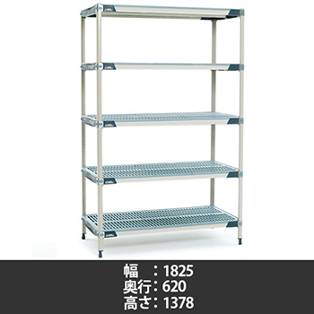 MX2472G・MX545