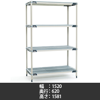 MX2460G・MX63P4