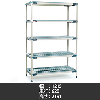 MX2448G・MX86P5