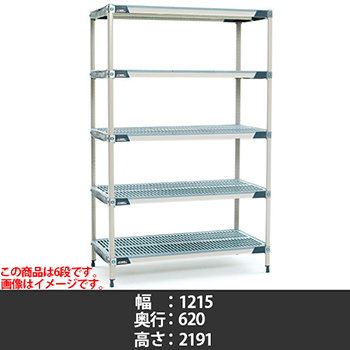 MX2448G・MX86P6