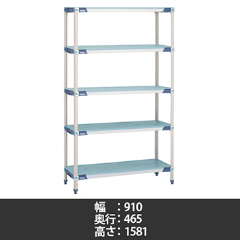 MX1836F・MX63P5
