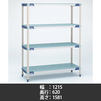 MX2448F・MX63P4