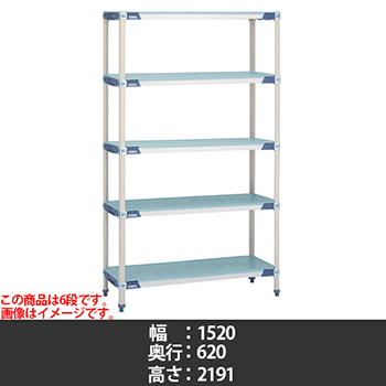 MX2460F・MX86P6