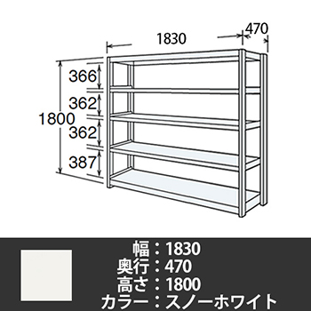 6J65AS-Z269