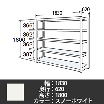6J65AT-Z269