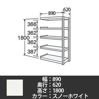 6J65MC-Z269