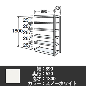 6J66BC-Z269