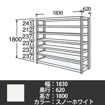 6J67LT-Z269