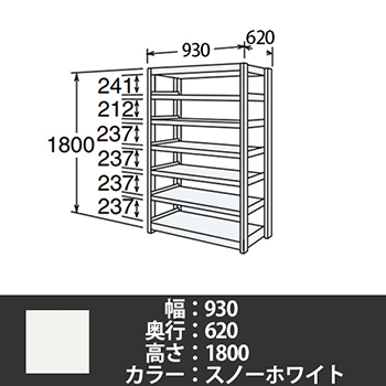 6J67LC-Z269
