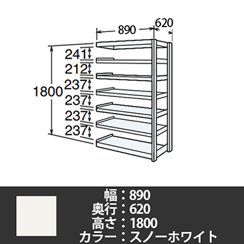 6J67MC-Z269