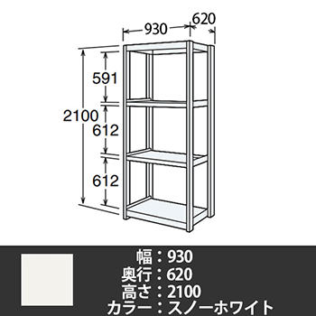 6J74LC-Z269