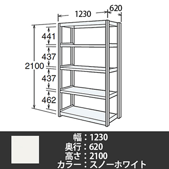 6J75AH-Z269
