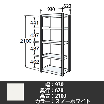 6J75LC-Z269