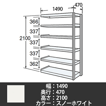 6J76BM-Z269