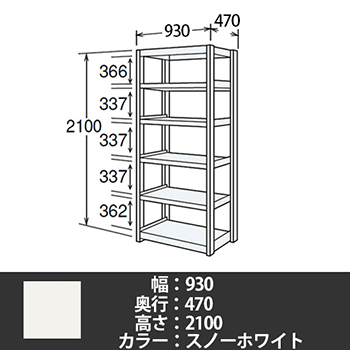 6J76LB-Z269