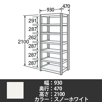 6J77LB-Z269