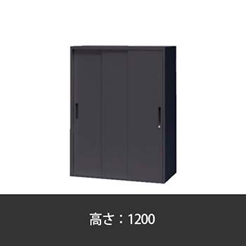 3枚扉スチール引違い書庫 幅900 奥行450 高さ1200 ブラック