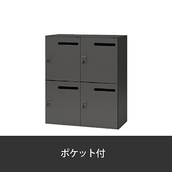 CW-0911PLMPDR4-BB