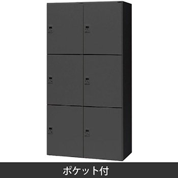 CW-0918PLPDR6-BB