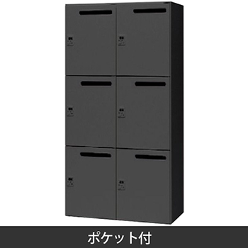 CW-0918PLMPDR6-BB