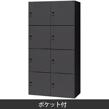CW-0918PLPDR8-BB