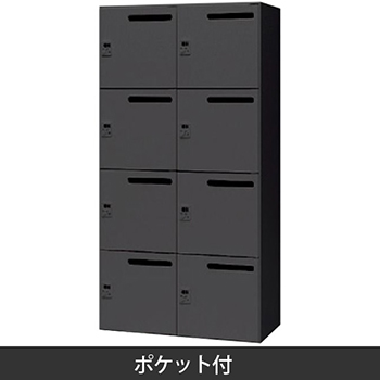 CW-0918PLMPDR8-BB