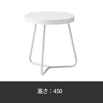 ナイキ サイドテーブル 高さ450 ホワイト