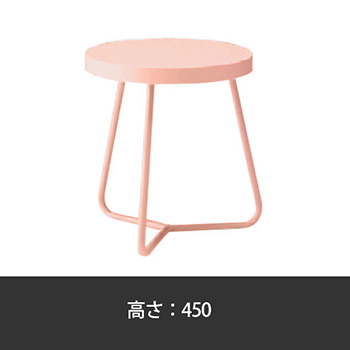 ナイキ サイドテーブル 高さ450 ピンク