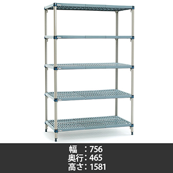 MQ1830G・MQ63PE5