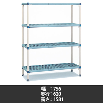 メトロマックスQ グリッドマット 幅756×奥行620×高さ1581mm 4段