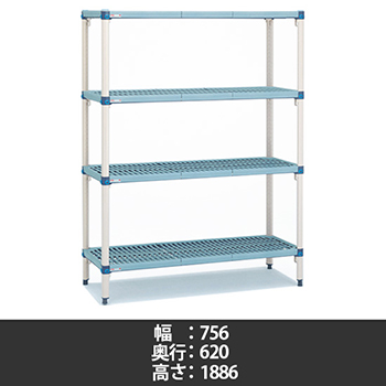 メトロマックスQ グリッドマット 幅756×奥行620×高さ1886mm 4段