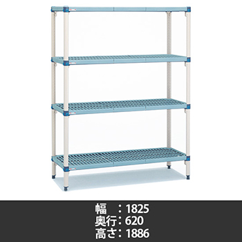 メトロマックスQ グリッドマット 幅1825×奥行620×高さ1886mm 4段