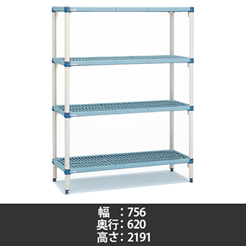 メトロマックスQ グリッドマット 幅756×奥行620×高さ2191mm 4段