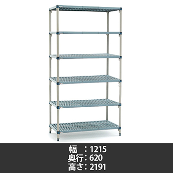 MQ2448G・MQ86PE6