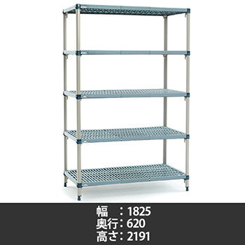 MQ2472G・MQ86PE5