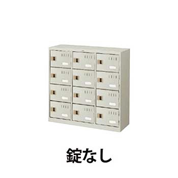 3列4段12人用 シューズボックス 扉付 高さ880 ウォームホワイト