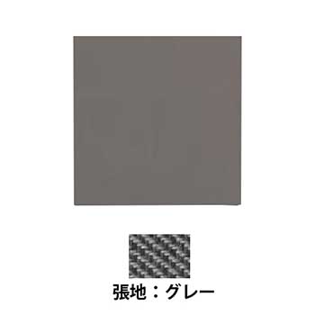 KRP0445A2-GL