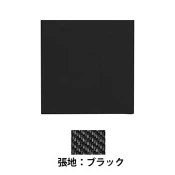KRP0445A2-BK