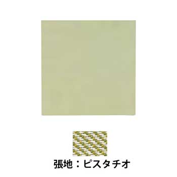 KRP0445A2-TPS