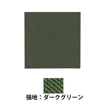 KRP0445A2-DG