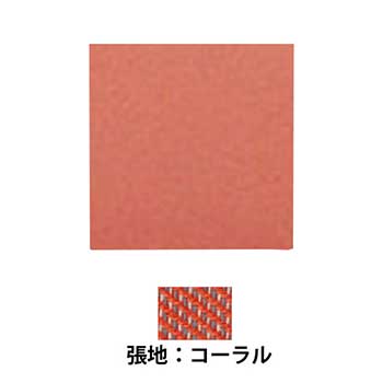 KRP0445A2-CO
