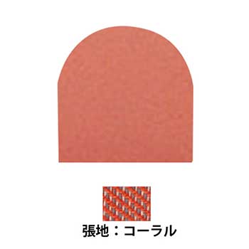 KRP0445B2-CO