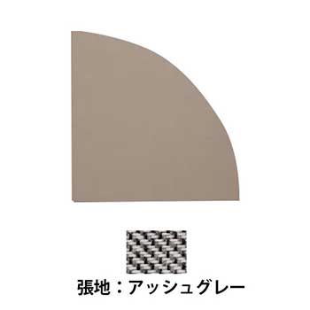 KRP0445C2-AGL