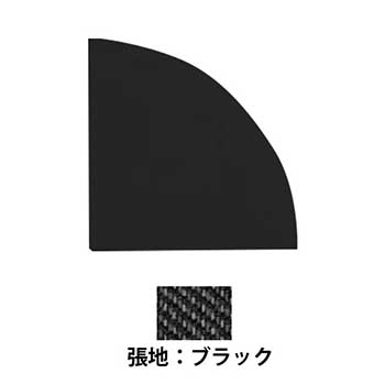 KRP0445C2-BK