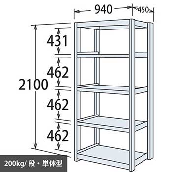 6H75LB-ZA75