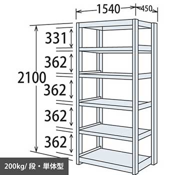 6H76MG-ZA75 オカムラ 中軽量棚 段200kg 天地6段 連結型 高さ2100 幅